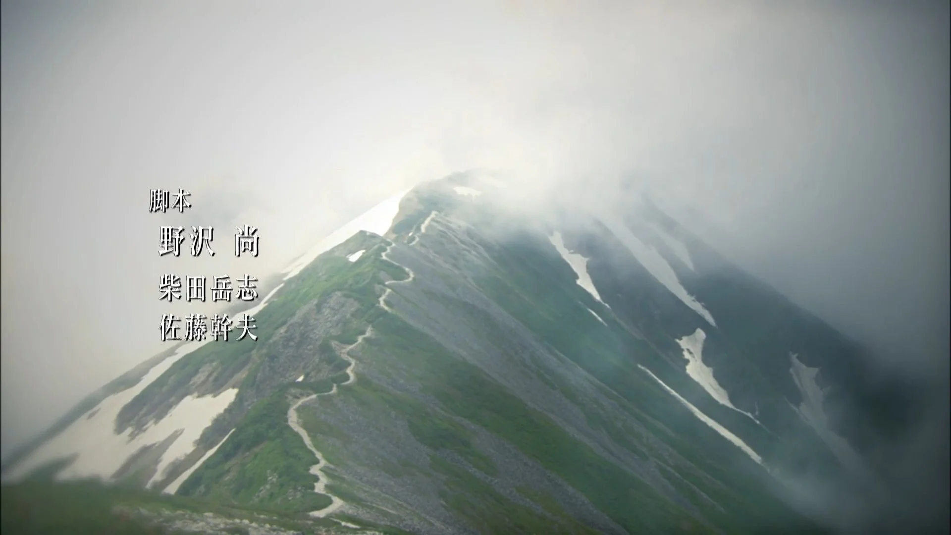 坂の上の雲 1 default.jpg